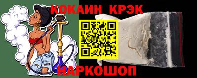 МДМА Азнакаево