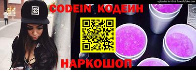 МДМА Азнакаево