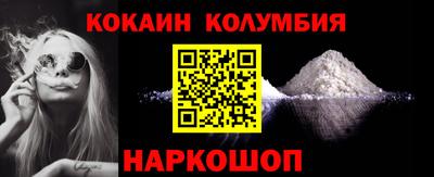 МДМА Азнакаево