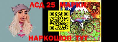мефедрон VHQ Абакан