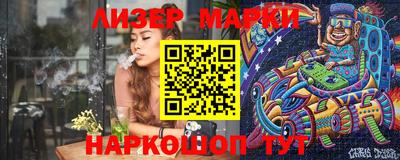мефедрон VHQ Абакан