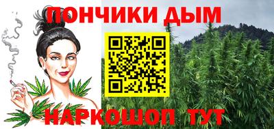 МДМА Азнакаево