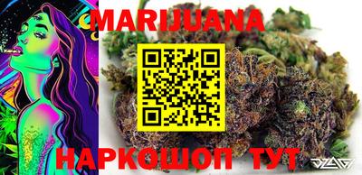 мефедрон VHQ Абакан