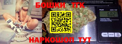 мефедрон VHQ Абакан