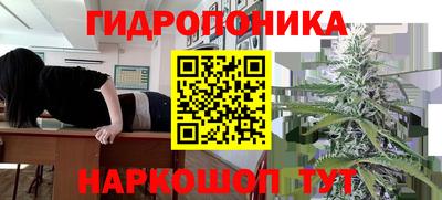 mdma Абинск