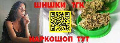 мефедрон VHQ Абакан