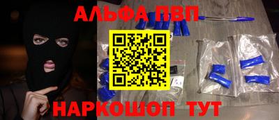 МДМА Азнакаево