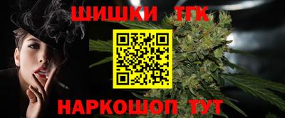 мефедрон VHQ Абакан