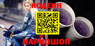 МДМА Азнакаево