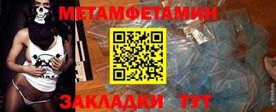 МДМА Азнакаево
