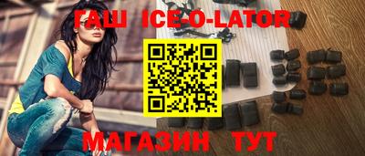 мефедрон VHQ Абакан