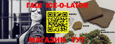 mdma Абинск