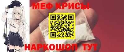 МДМА Азнакаево